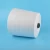 Import 20S/6 manufacturer industrial sewing thread factory from China