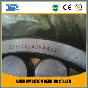 22312E/VA405 Spherical Roller Bearings for vibratory applications 22312EK/VA405