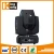 Import 230w night clubs 230w sharpy beam moving head ligh/led light from China