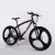 24 inch , 26 inch ,28 inch  21speed 24 gear ,27 speed  Light weight  Men Double Disc Brake Cycling Bicycle mountain bicycle bike