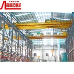 25 ton bridge lift double girder overhead crane