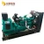 Import 250kva Land Usage Diesel Generator 200kw Dinamo Generators for Sale from China