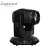 Import 260w moving heads moving stage lights club lights beam 350 from China