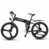 26&quot; Full Suspension Model CF26-R Integrated Wheel Electric Bike/ Mountai/Folding Electric bicycle with CE certificated