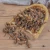 Import 10030 Xi shuai chinese mole cricke Insect dried gryllolaptaptidae reptiles food from China