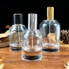 30ml 50ml 100ml shoulder cylindrical glass perfume bottle crimp cylinder round glass perfume bottle with aluminium cap