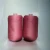 Import 32S deep powder 65% polyester 35% viscose medium length yarn from China
