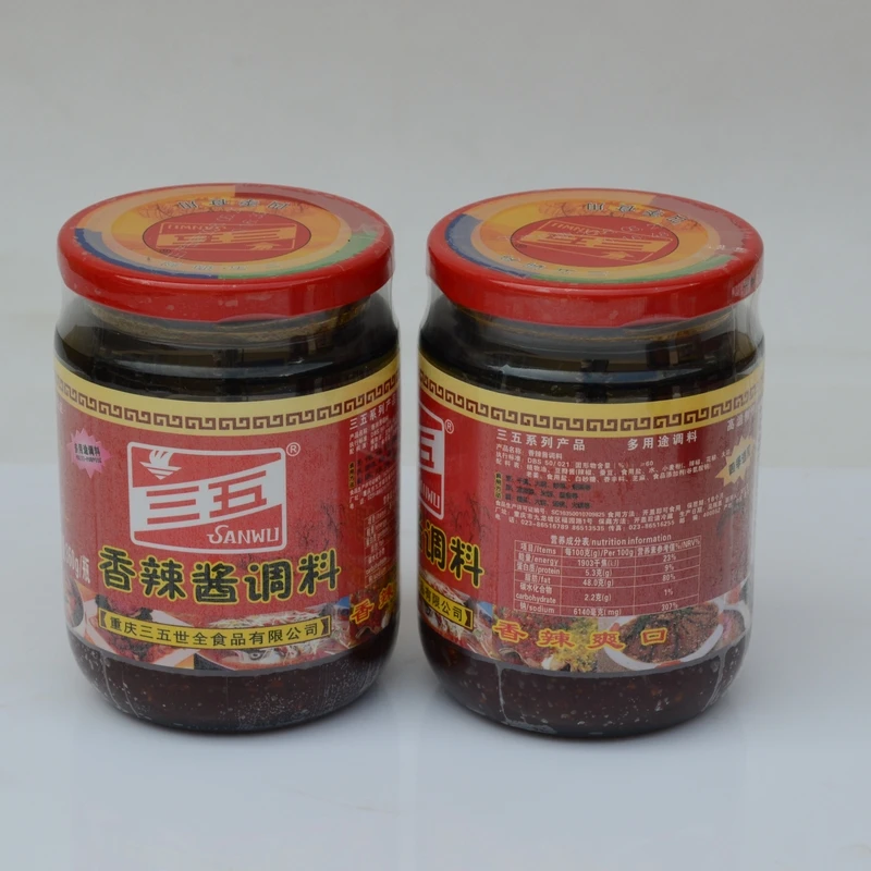 360g Spicy Taste Chilli Dipping Sauce Chinese Hot Pot Condiments
