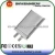3.7v 130mah 801519 Ultrathin Ultra Safe Flexible Lithium Ceramic Battery
