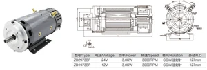 3KW DC Motor 12V MODEL: ZD1973BF