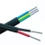 Import 4mm BLVVB 2 core aluminum electric cable wire price from China