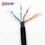 Import 4P UTP FTP Cat5 Cat5e Cat6 Outdoor Waterproof Communication Cable from China