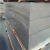 Import 4x8 Aluminum Sheet for Building Materials from China