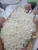 Import 5% Pakistani Long Grain Irri-6 White Rice , Pakistan Rice exporter , Irri-6 White Rice Africa brand from Pakistan