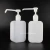 Import 500ml hand sanitizer liquid soap plastic bottle from China