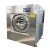 Import 50kg laundry washer extractor machine laundry equipment prices from China