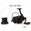 5+1BB up to 9+1BB spinning fishing reel with aluminum spool support flexible MOQ and customer design (B15)