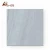 Import 600*600 non-slip ceramic floor and wall tiles with blue color cloud anti slip rustic porcelain bathroom slip resistant tile from China