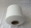 600D polyester yarn