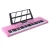 Import 61 Keys Children Electronic Organ Musical Instrument Toy for Early Education from China