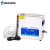 Import 6.5L  180W  Ultrasonic Cleaner Soak Tank for Dental Utensil from China