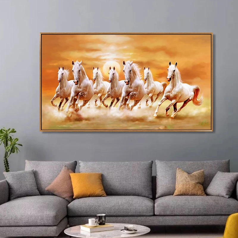 7 Horses Painting Running Horses At Sunset Wall Art Canvas Painting