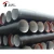 Import 7 inch casing pipe weight class k9 and k7 ductile iron pipe list from China
