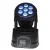 Import 7 x 10 watts led mini wash moving head for Professional Audio, Video &amp; Lighting from China
