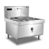 800mm Commercial Strength Large induction cooker (Cauldron)
