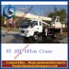 8T truck crane 8000KG made in China Jining Union Brand
