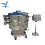 97% Screening accuracy metal powder sieving machine Ultrasonic rotary  vibrating screen
