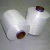 AA Grade PP FDY 100% polypropylene multifilament Industrial yarn