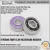 Import ABEC 5 7 608zz 608z 6087b Longboard Inline Roller Ceramic Skate Bearings from China