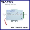 Access Control Power Supply with 110V~260V Voltage