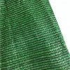 agricultural black and green sun shade net for greenhouse