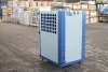 Air Cooled Industrial Chiller