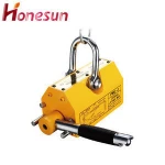  china permanent magnetic plate lifter