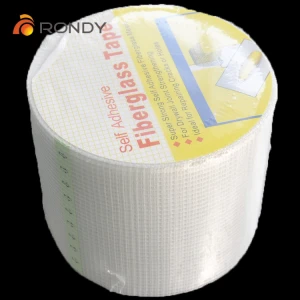 Alkali resistant self-adhesive fiberglass mesh tape/fiberglass drywall tape/fiberglass mesh joint tape