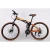 Import Aluminum Racing Road Bikes speed bicycle from China