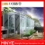 Import aluminum Solarium Glass house save energy aluminum sunroom design from China