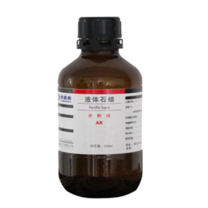 Analytical reagent PARAFFIN OIL 8042-47-5 Cas No