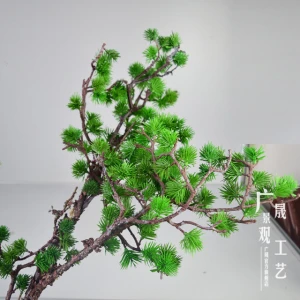 Artificial Chestnut Pick Trees Plant Type and Plastic Material Pine Leaves Branch
