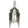 Aseptic honey   food emulsifying chemical cosmetic reactor mixing vessels fermenter storage mixer tank