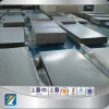 ASTM B265 GR2 Pure Titanium sheet