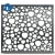 Import Australian laser cut metal perforated sheet from China
