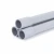 Import Austrulia 25mm Heavy Duty Rigid Electrical Conduit PVC Pipe from China