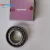 Import AUTO BEARING 62x32x18 / N.12680.S04.H100 from China