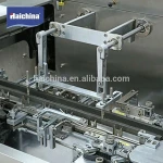 Automatic biscuit bag cartoning packaging machine equipment