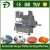Import automatic chicken hamburger meat patty making machine for sale from China