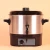 Import Automatic Electric Fruit Preserves Preserver Boiler 27L Digital Preserving Cooker from China
